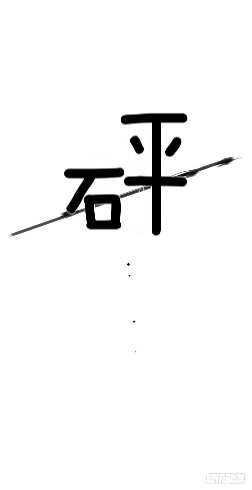 还是会痛