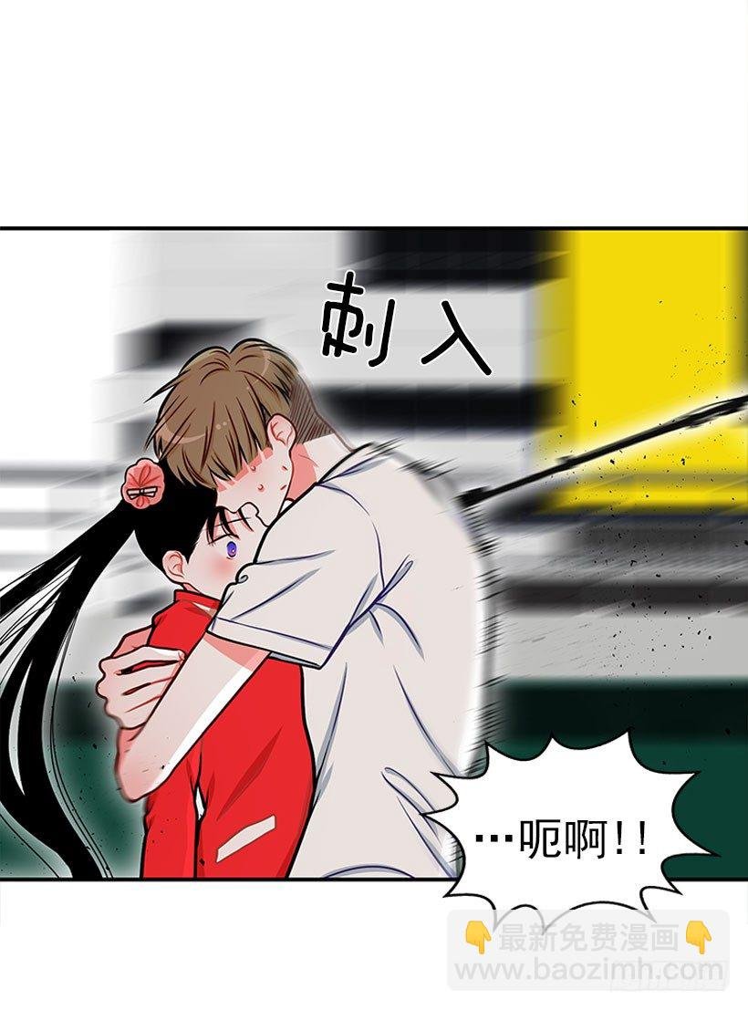 还是会痛