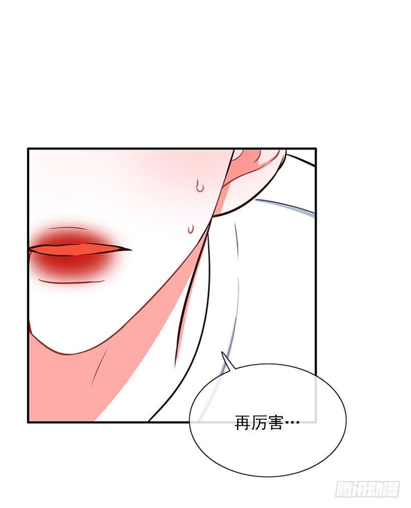 还是会痛
