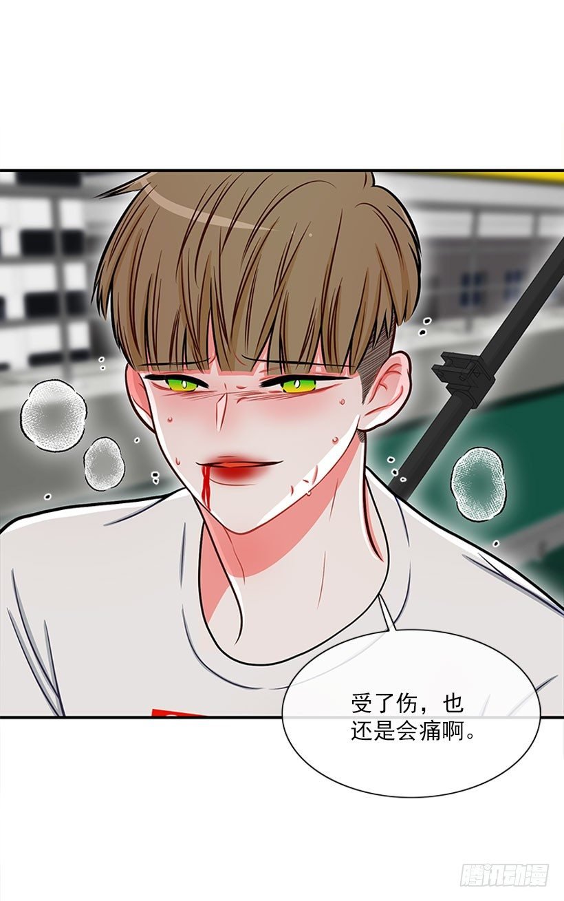 还是会痛