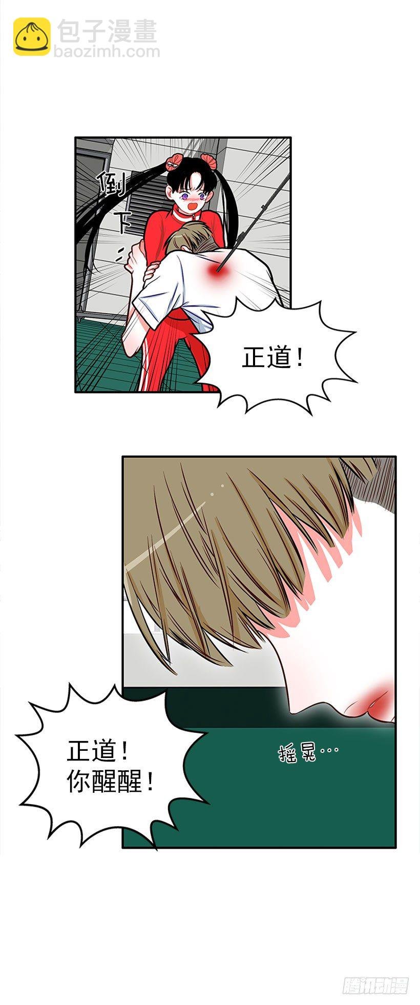 还是会痛