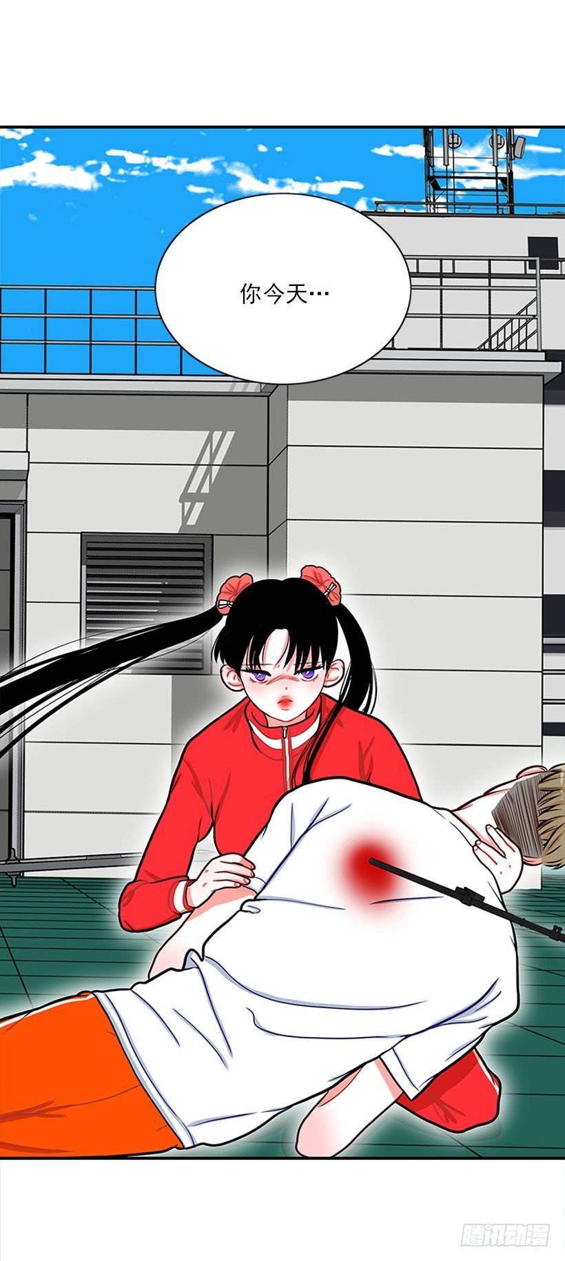 还是会痛