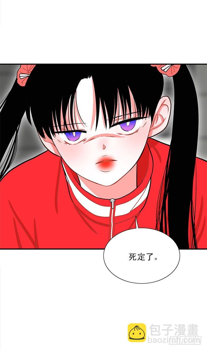 还是会痛