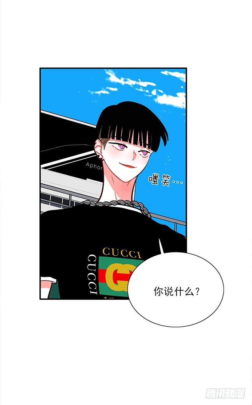 还是会痛