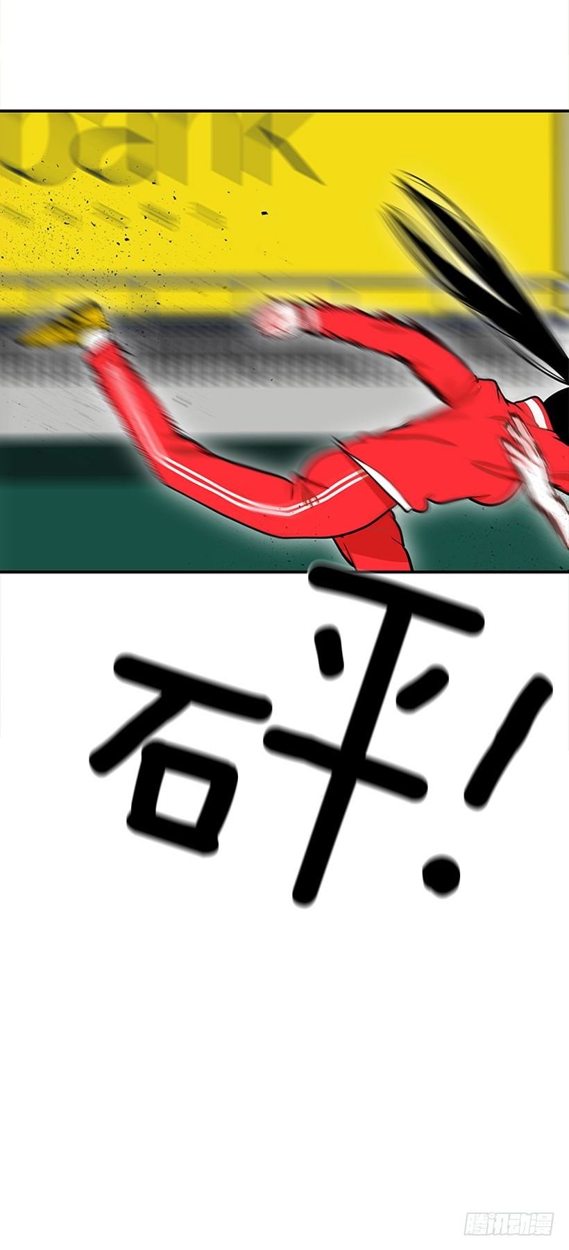 还是会痛