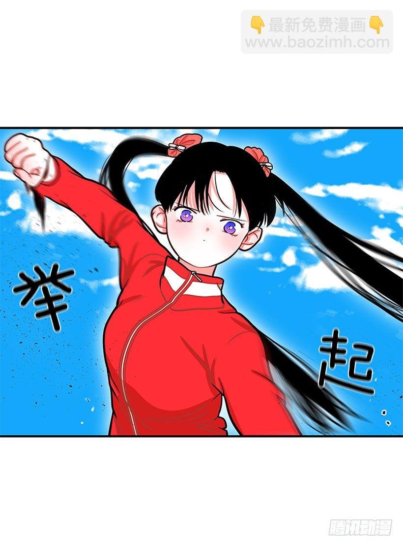 还是会痛