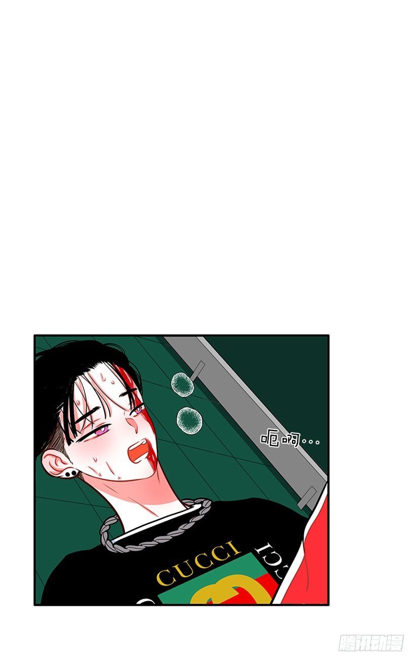 还是会痛