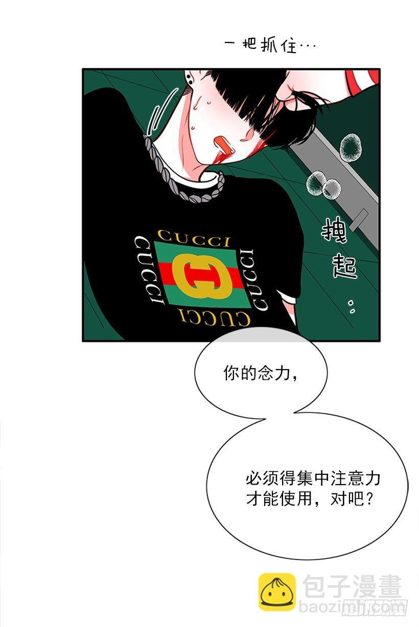 还是会痛