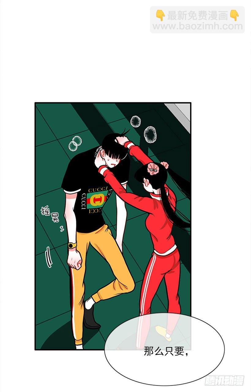 还是会痛