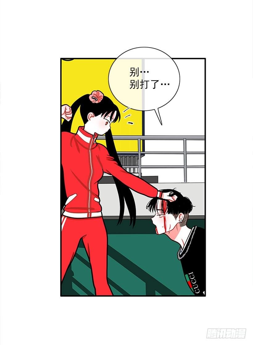 还是会痛