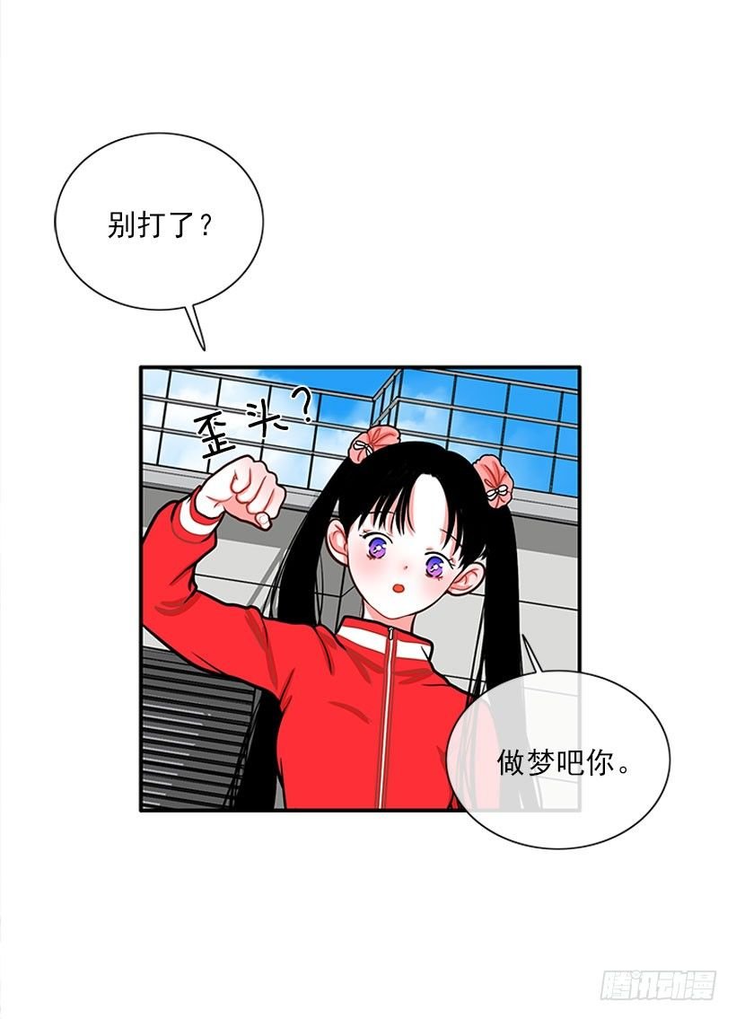 还是会痛