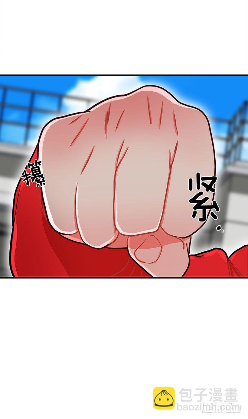 还是会痛