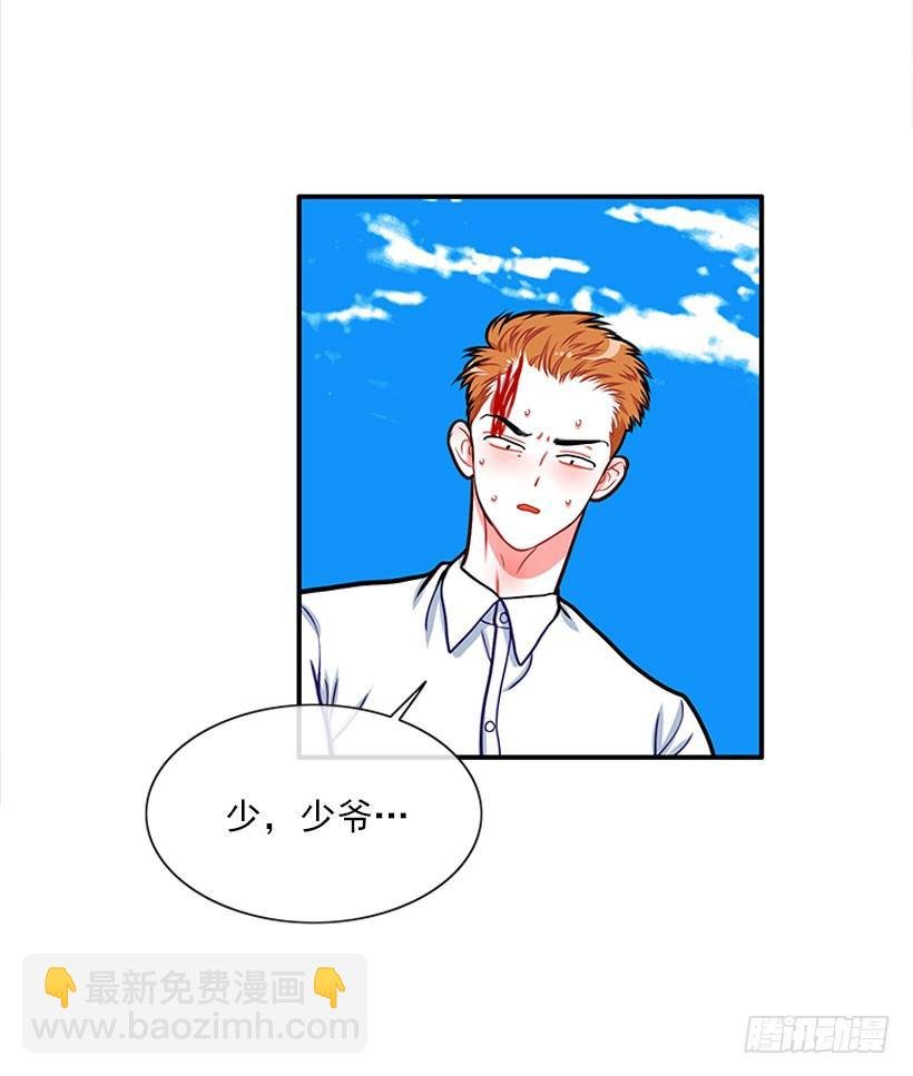 还是会痛