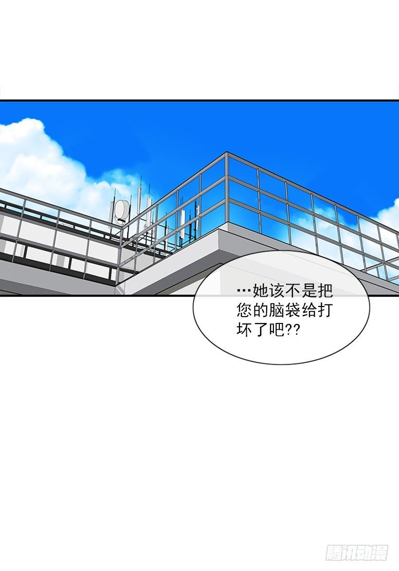 还是会痛