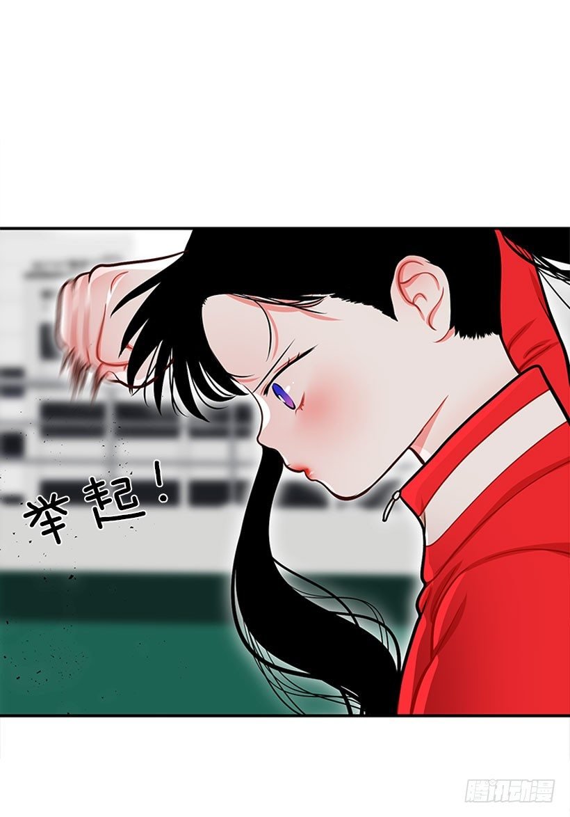 她帅爆了