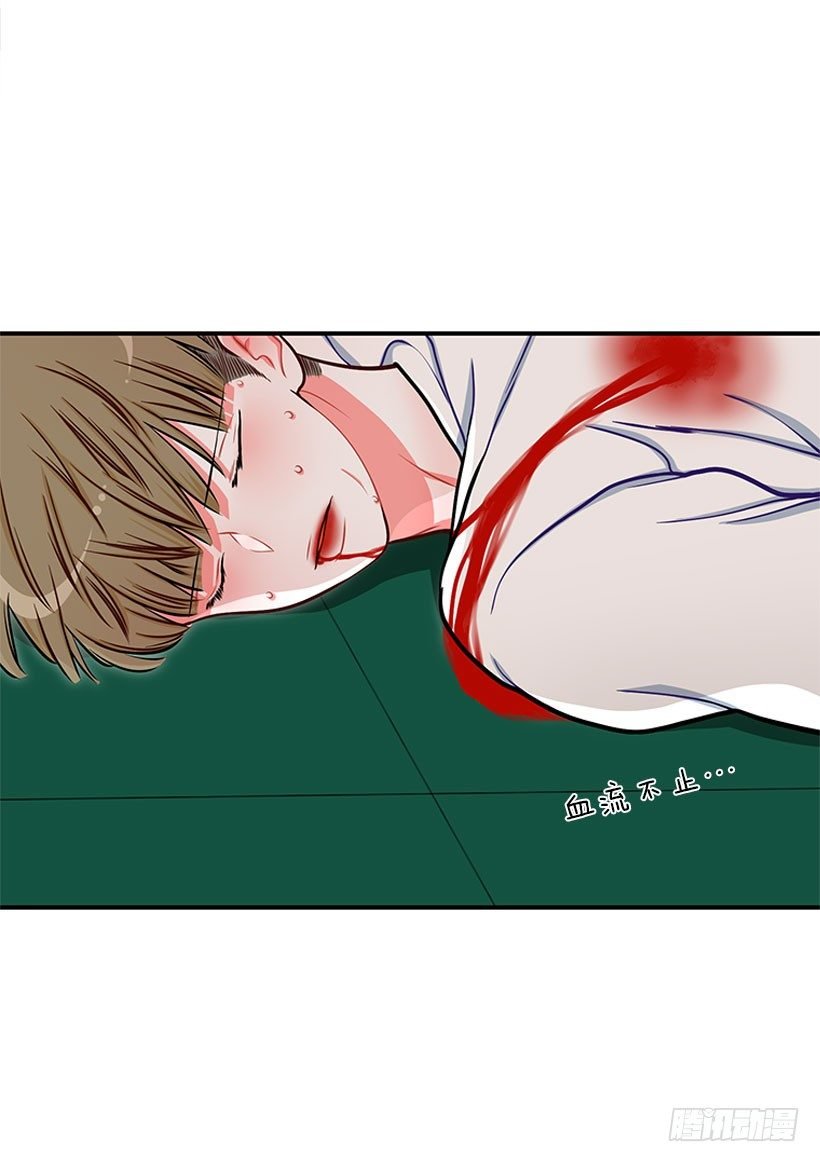 她帅爆了