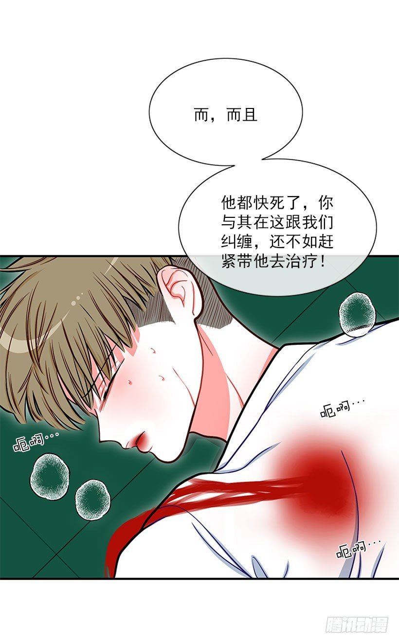 她帅爆了