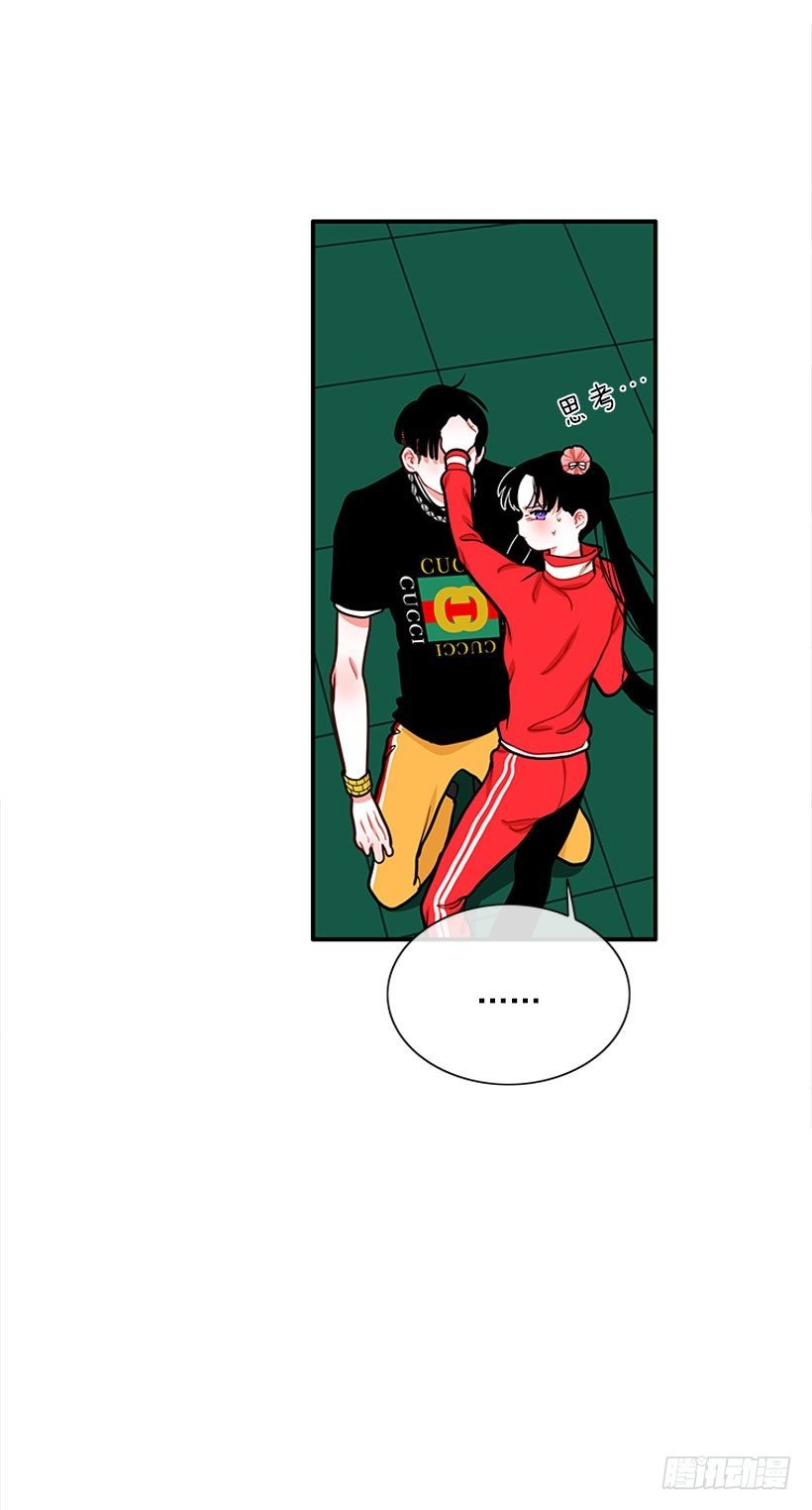 她帅爆了