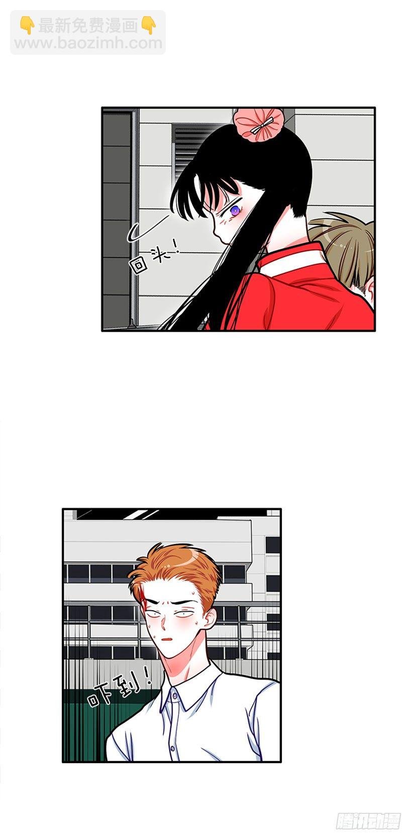 她帅爆了
