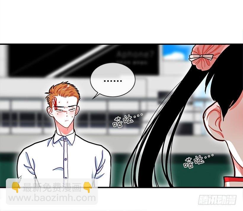 她帅爆了