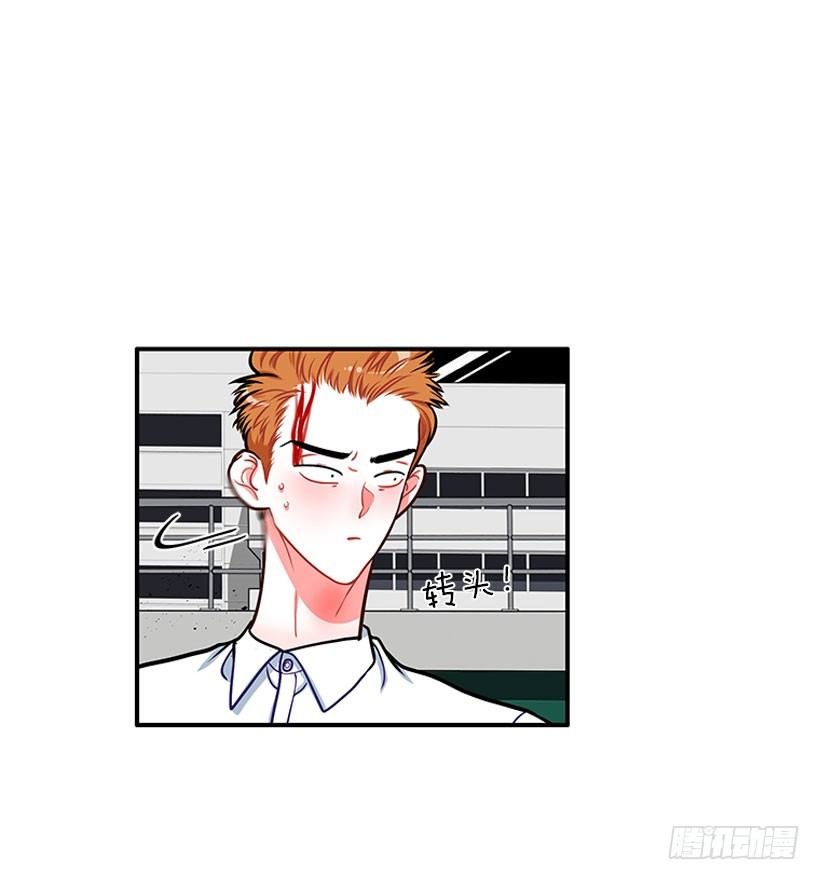 她帅爆了