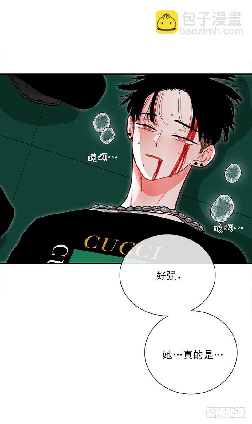 她帅爆了