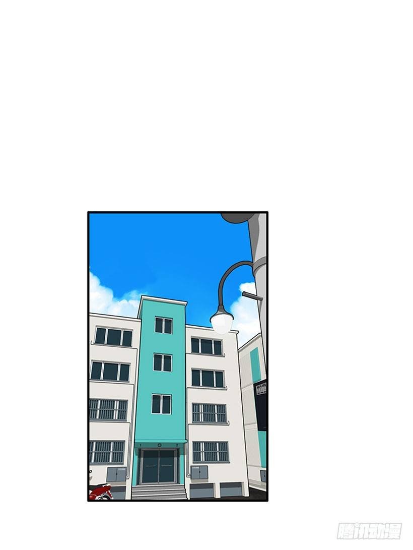 她帅爆了