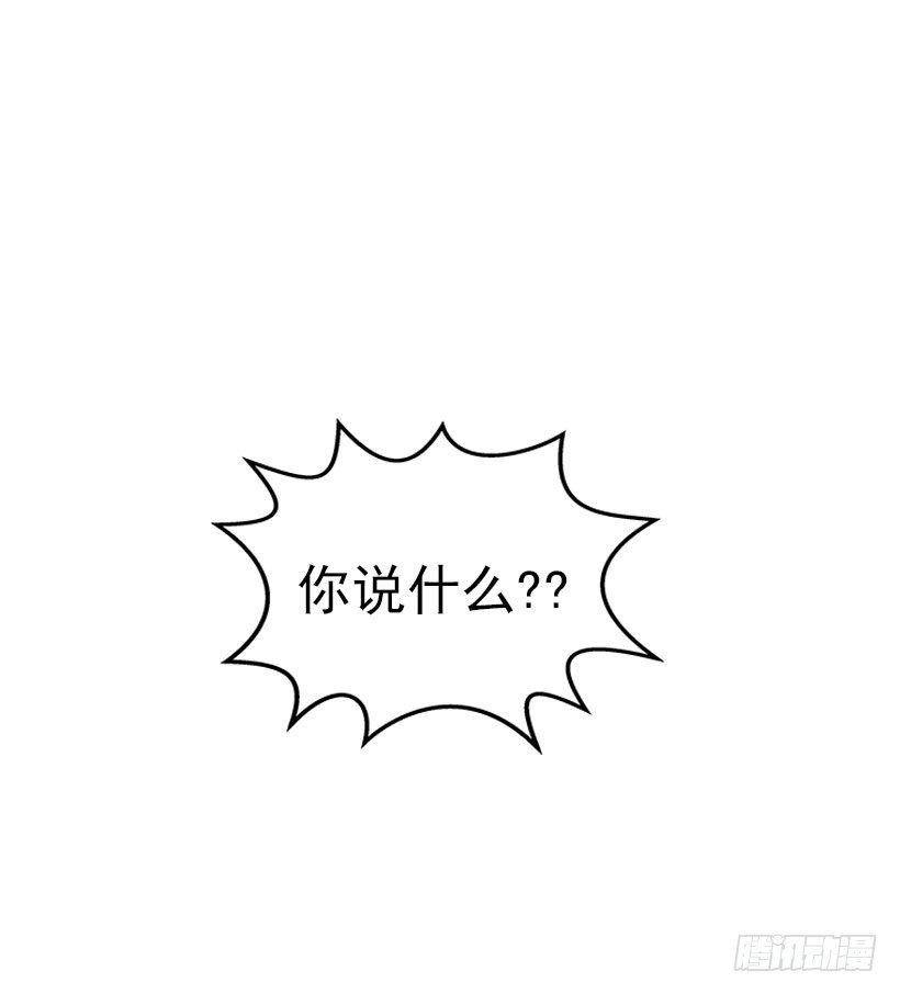 捡了个男人