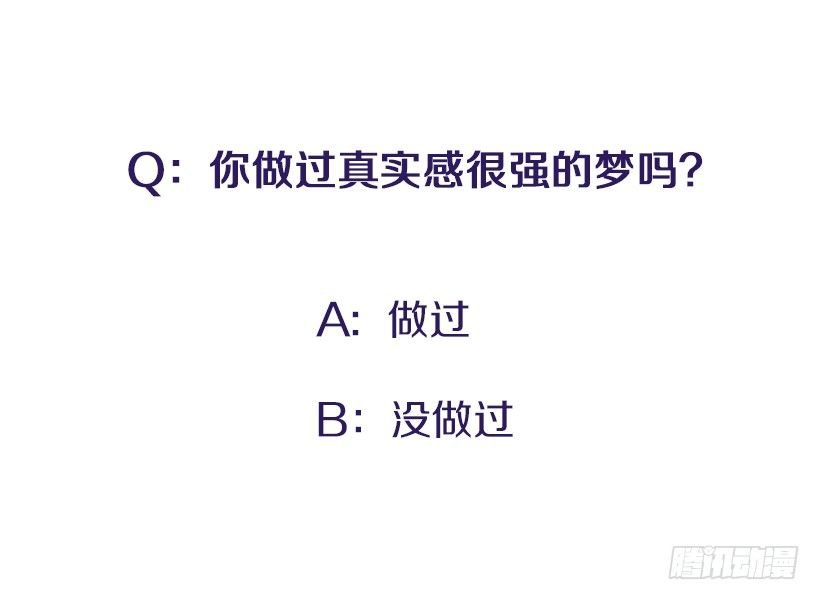 捡了个男人