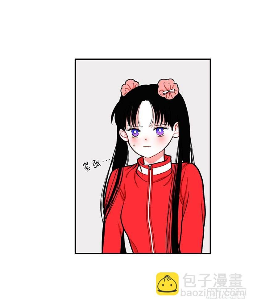 记忆消除