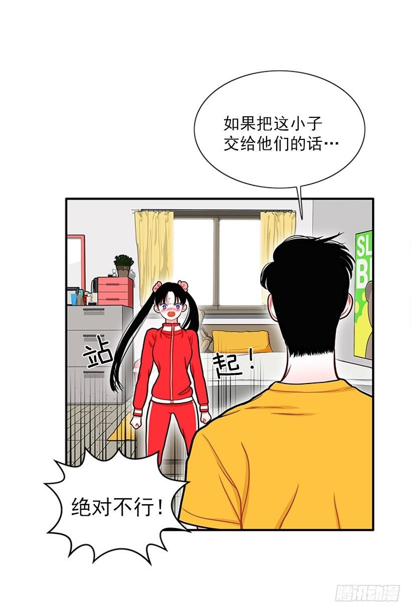 记忆消除