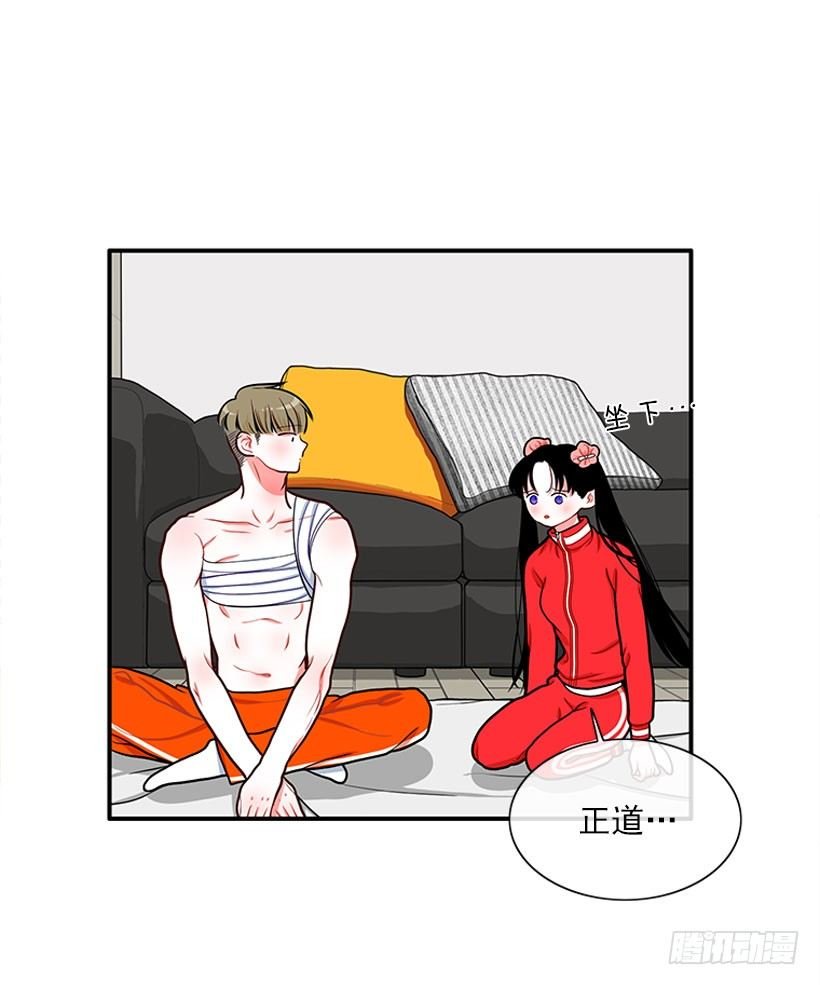 记忆消除