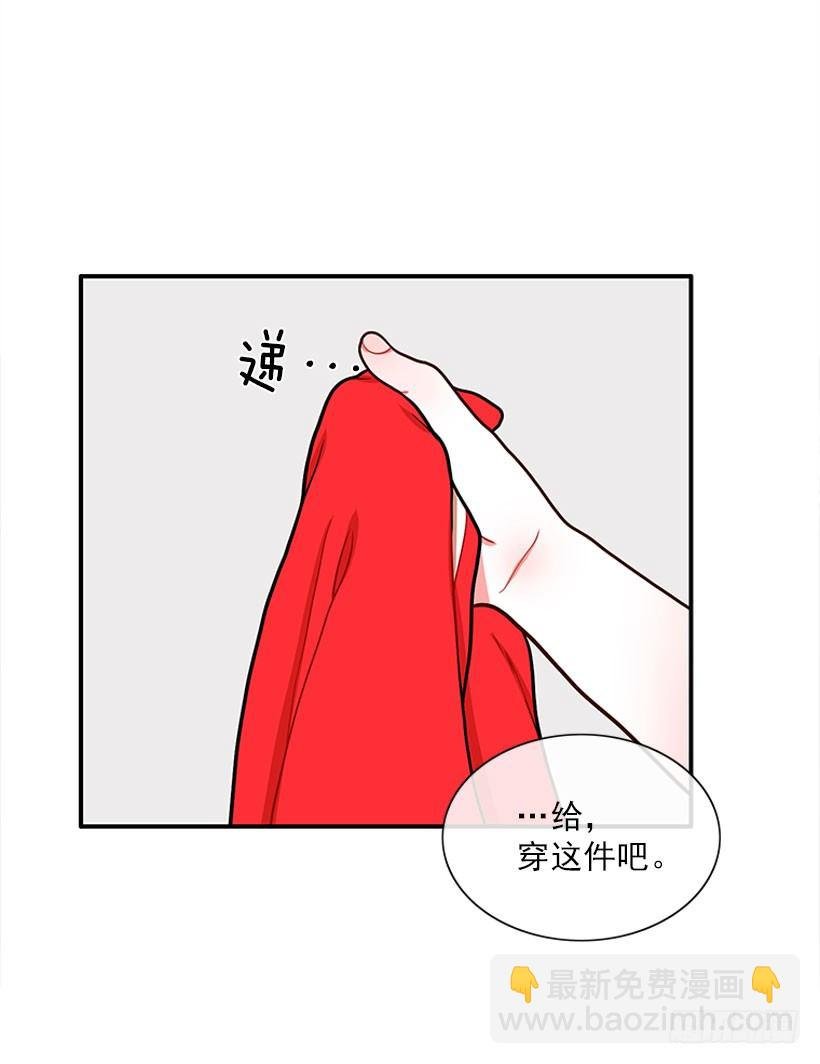 记忆消除