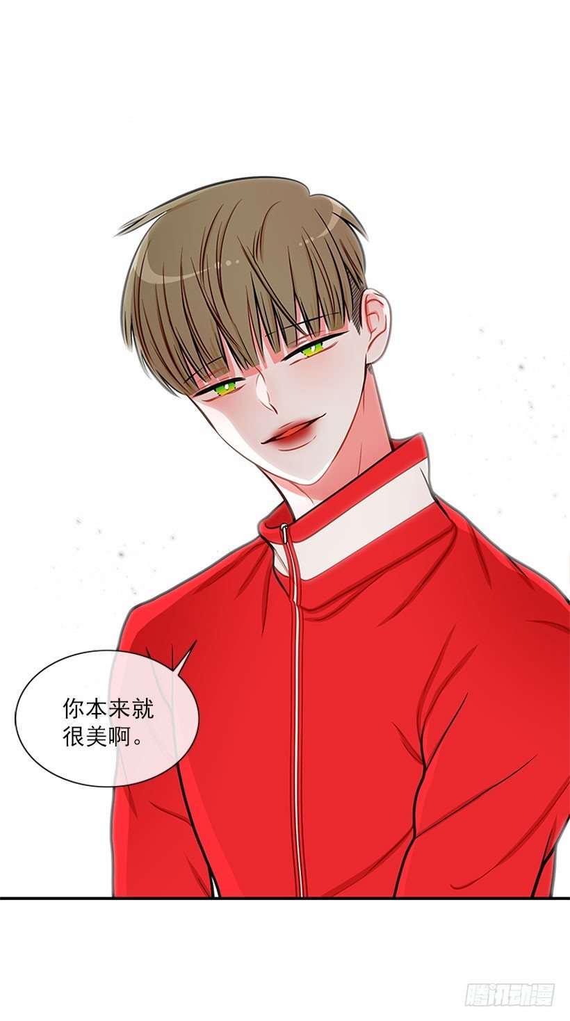 记忆消除