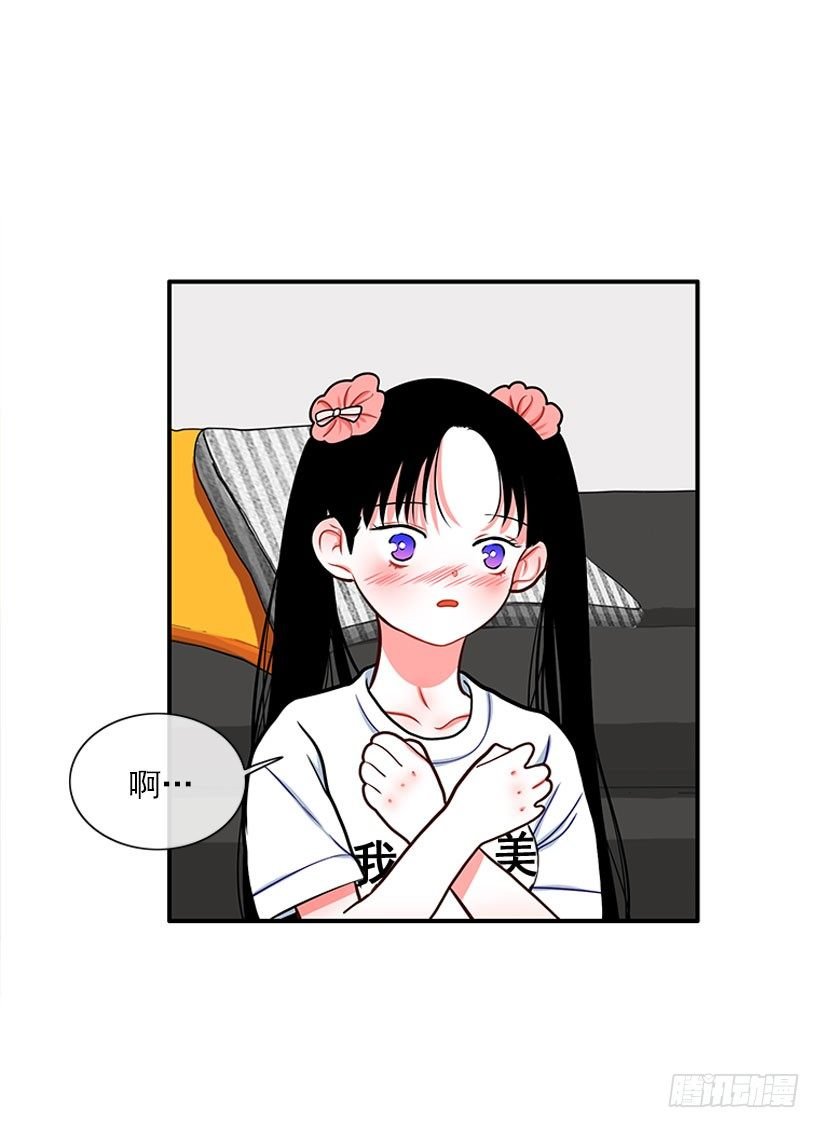 记忆消除