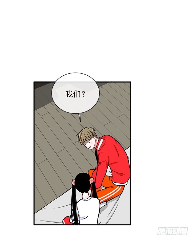 记忆消除