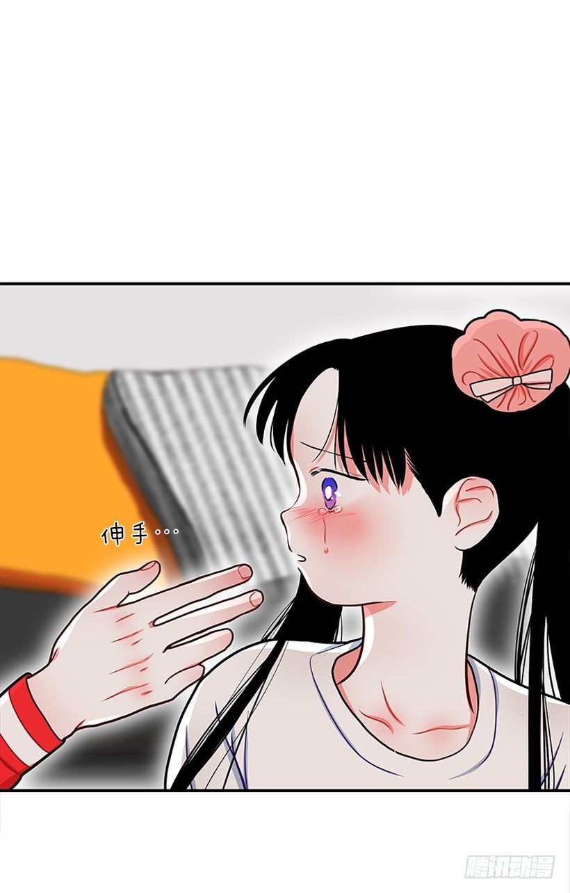 不想和你只做朋友
