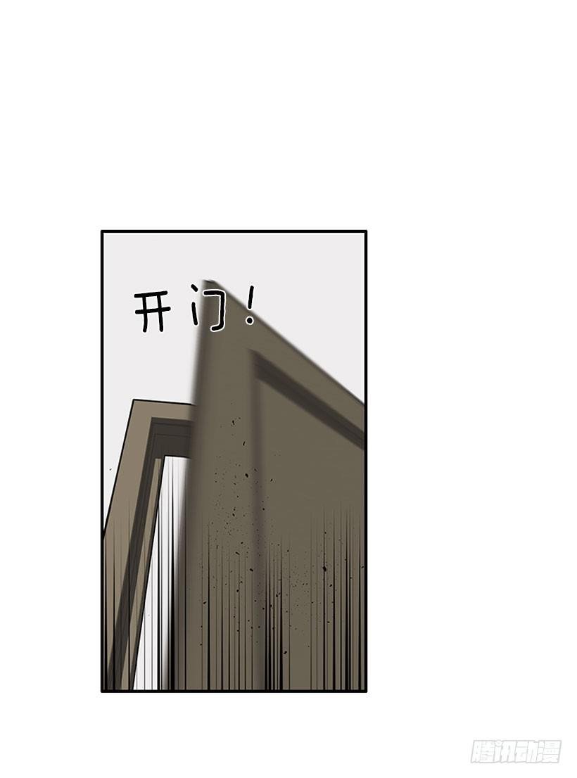 不想和你只做朋友
