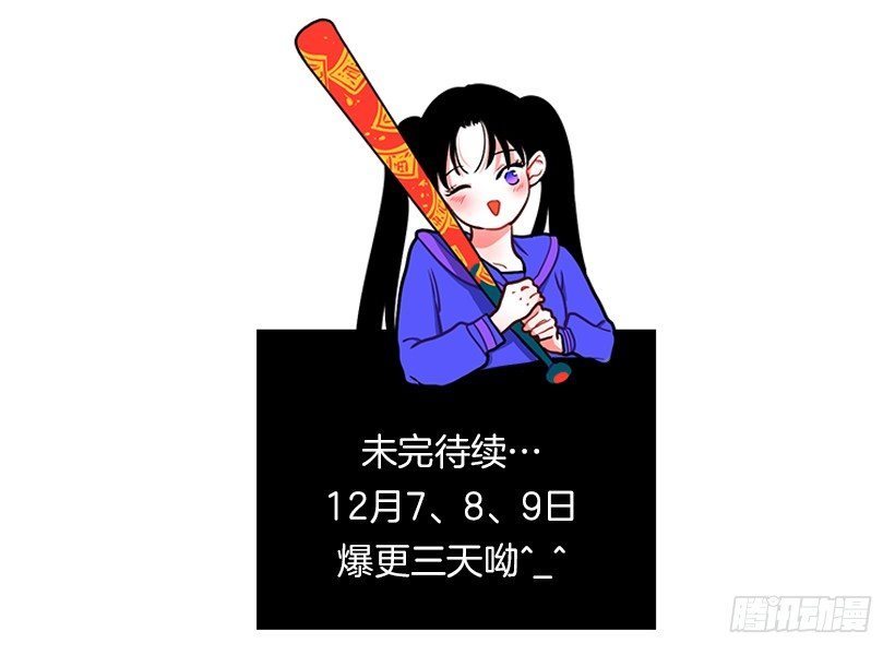 不想和你只做朋友