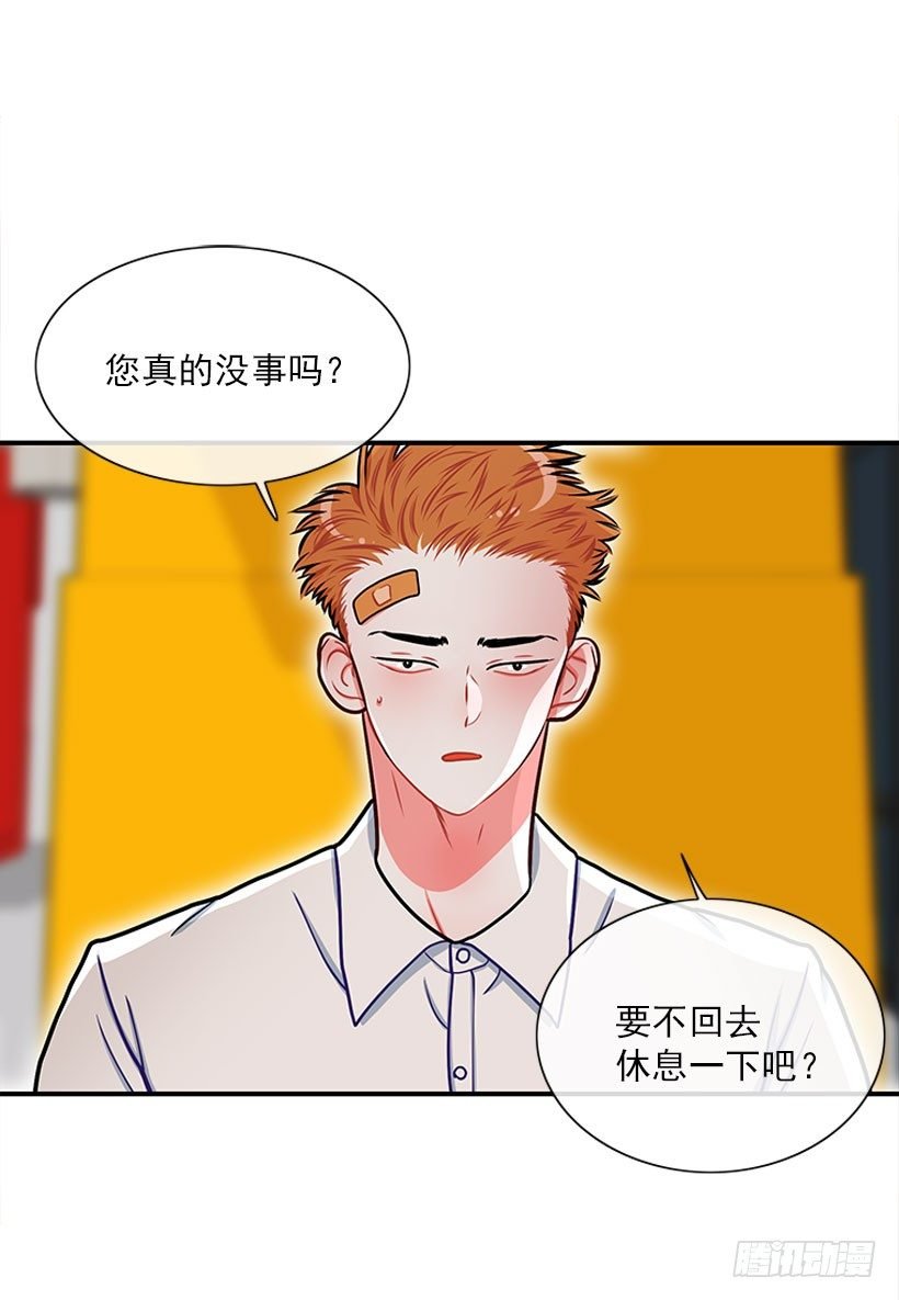 治疗