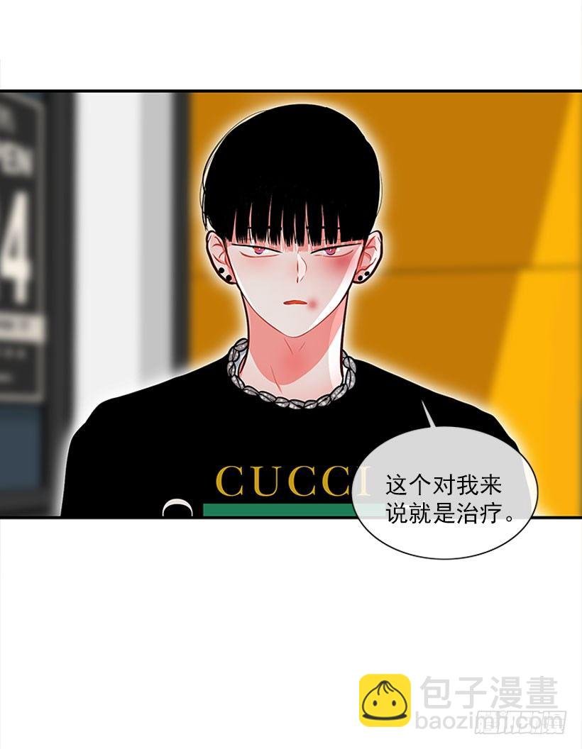 治疗