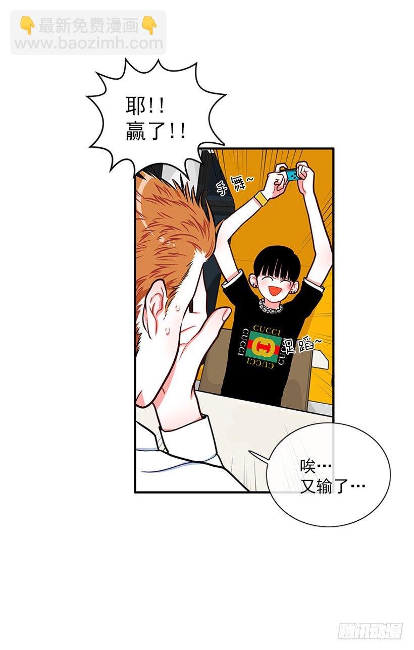 治疗
