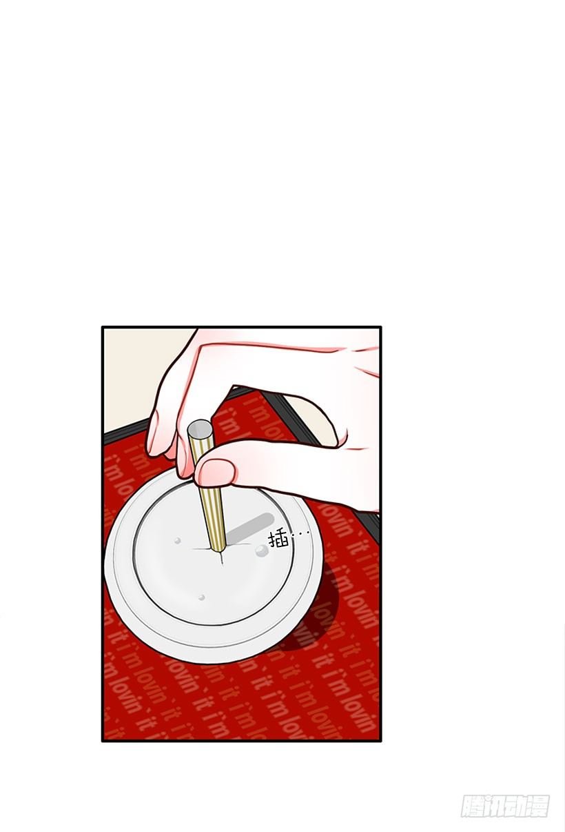 治疗