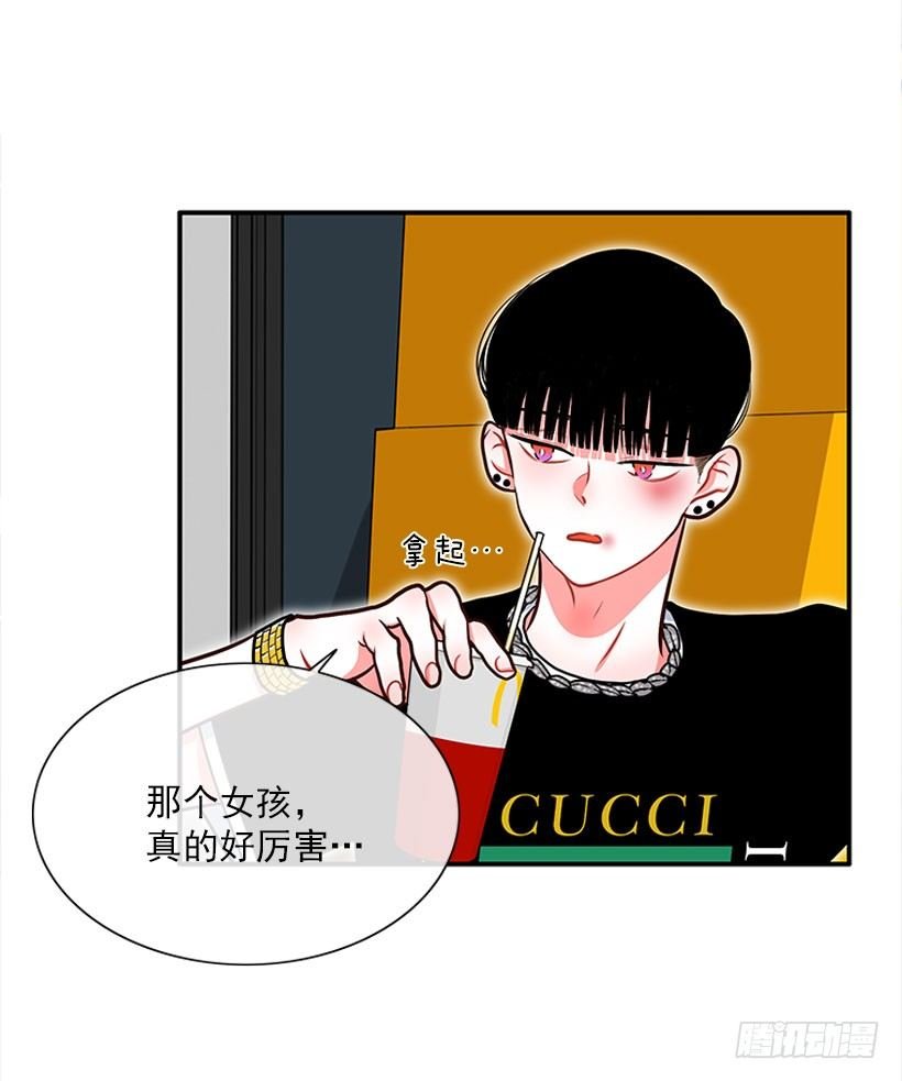 治疗