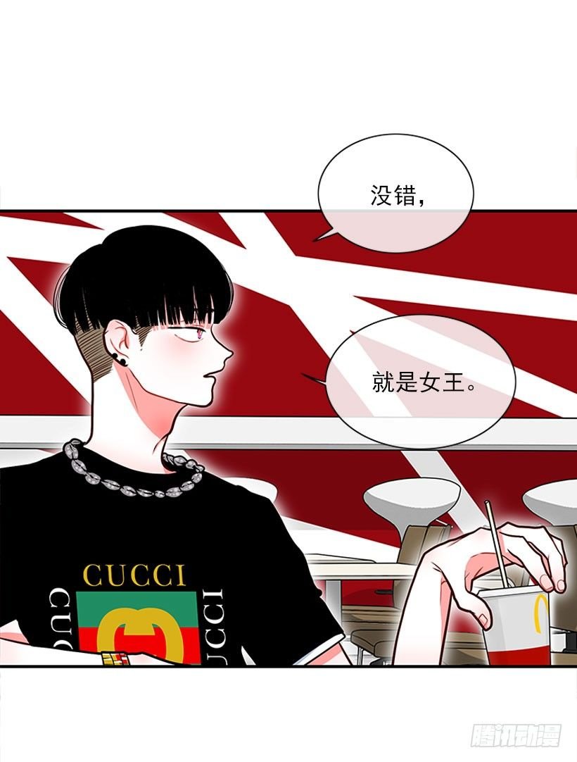 治疗