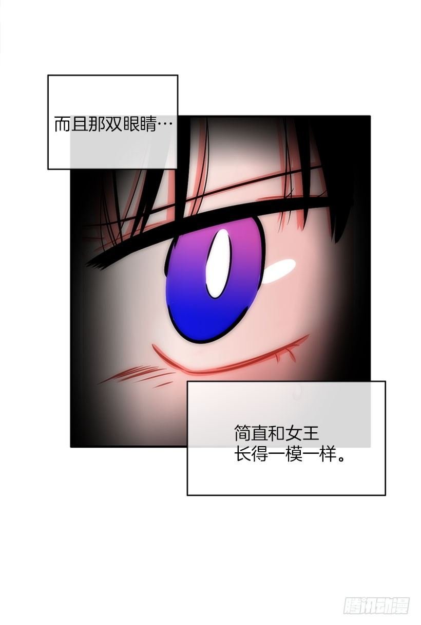 治疗