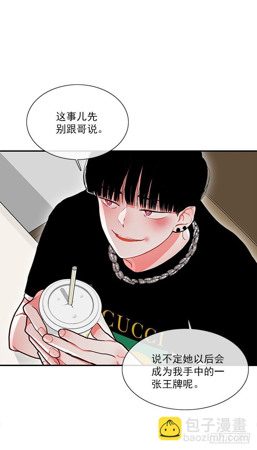 治疗
