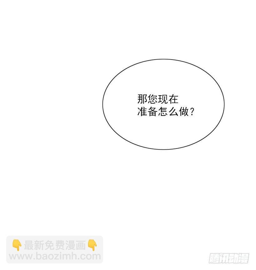治疗