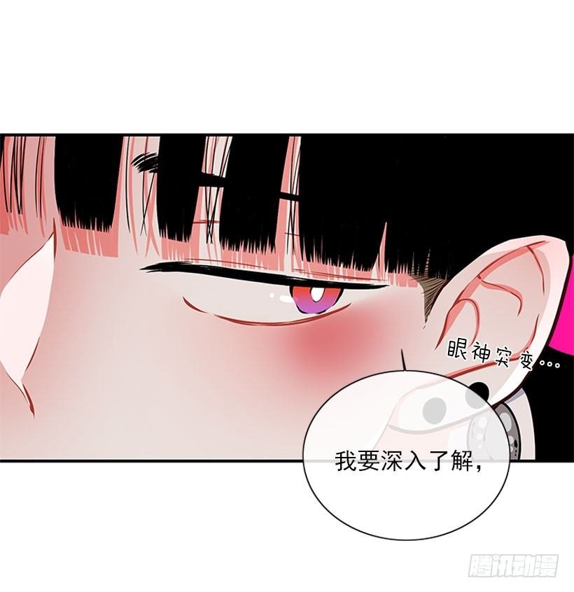 治疗