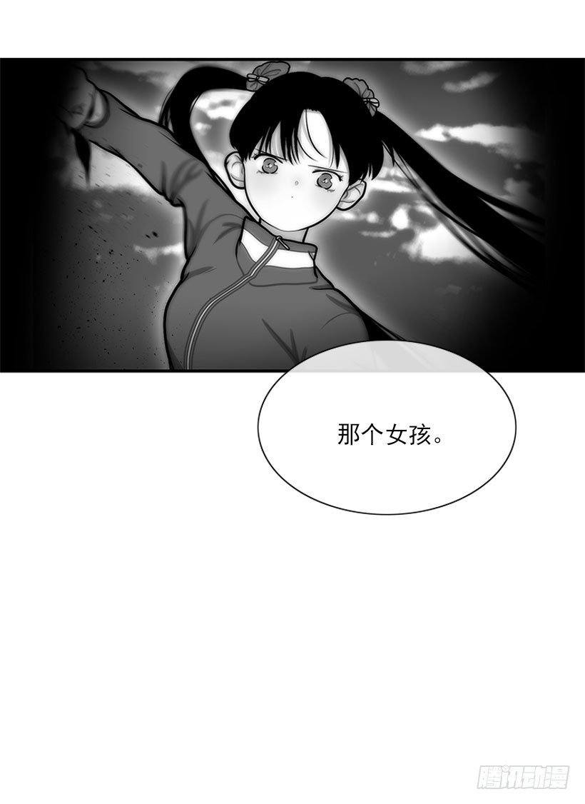 治疗